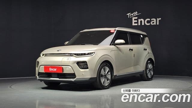 Kia Soul Booster EV