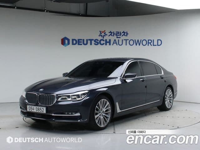 BMW 7 Series (G11)