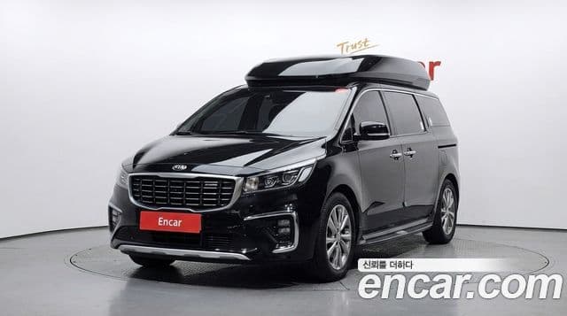 Kia The New Carnival