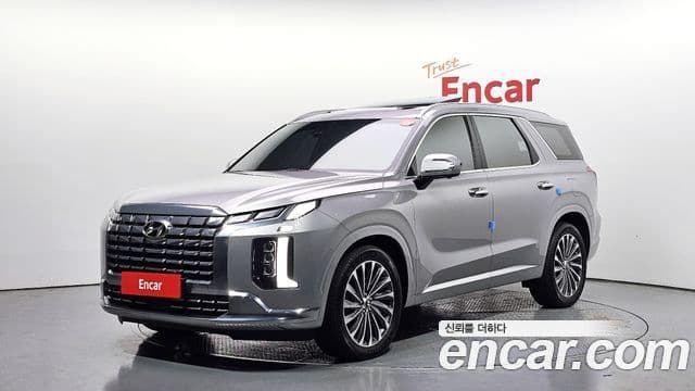 Hyundai The New Palisade