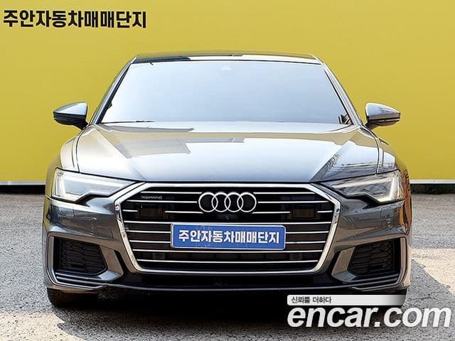 Audi A6 (C8)
