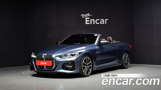 BMW 4 Series (G22)