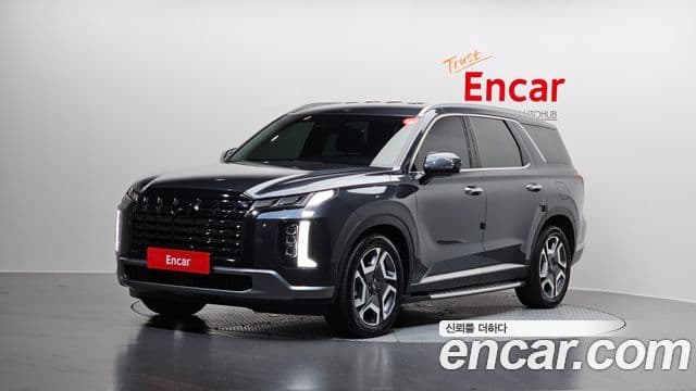 Hyundai The New Palisade