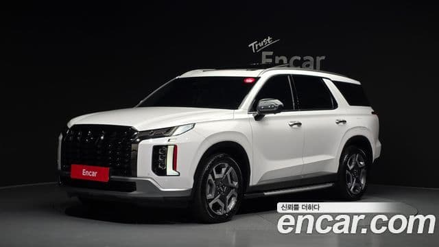 Hyundai The New Palisade