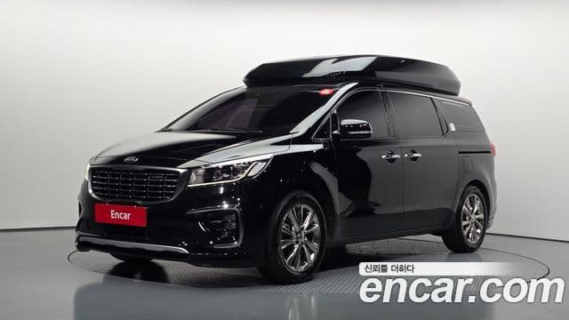 Kia The New Carnival