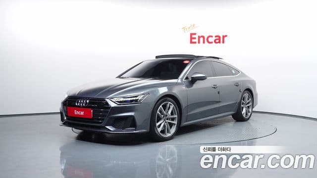 Audi A7 (4K)