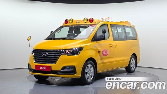 Hyundai The New Grand Starex 1