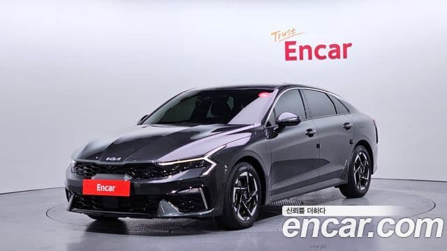 Kia The New K5 3rd Gen