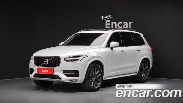 Volvo XC90 2nd Gen