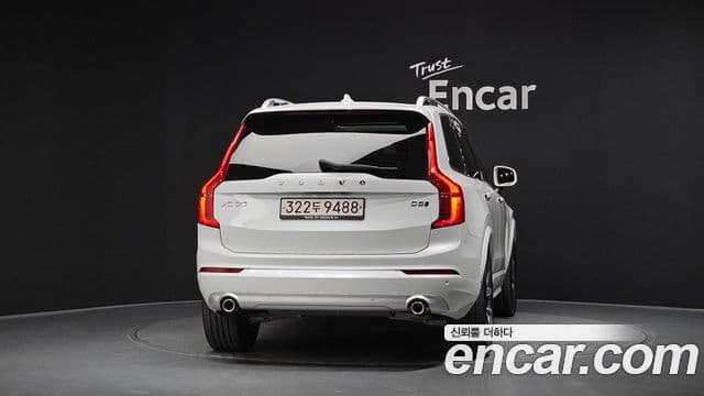 Volvo XC90 2nd Gen 4
