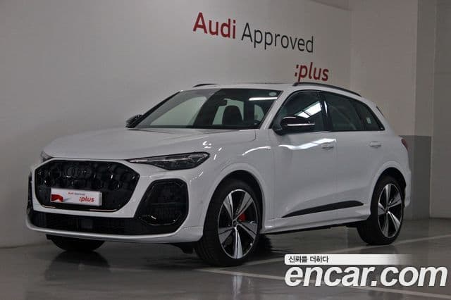 Audi Q5 (80A)