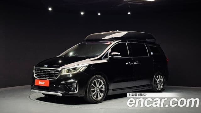 Kia The New Carnival