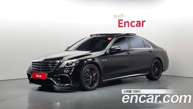 Mercedes-Benz S-Class W222