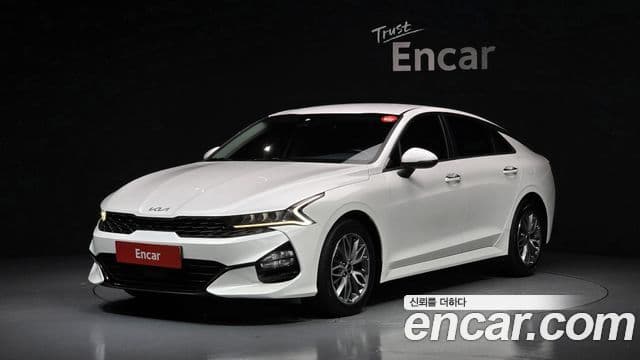 Kia K5 3rd Gen