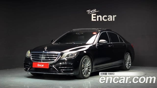 Mercedes-Benz S-Class W222