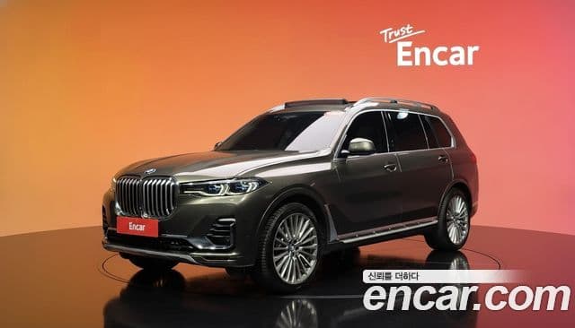 BMW X7 (G07)