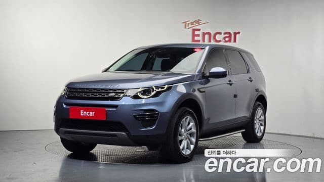 Land Rover Discovery Sports