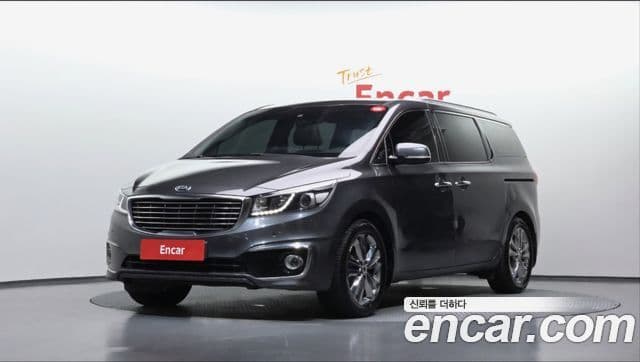 Kia All New Carnival