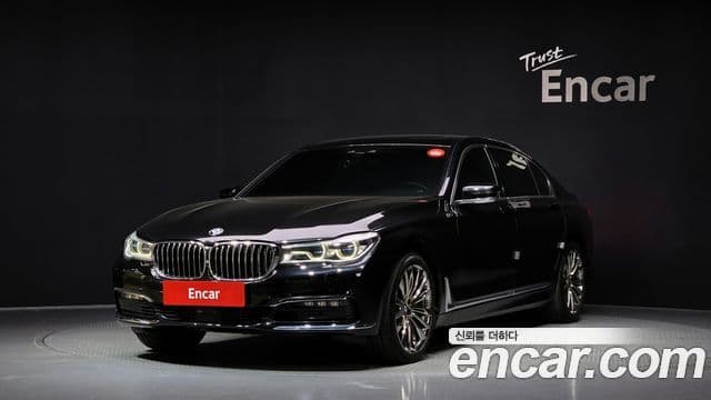 BMW 7 Series (G11)