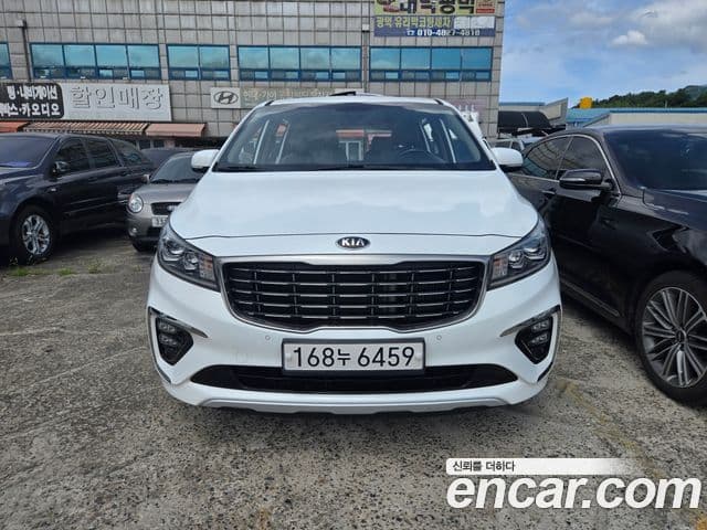 Kia The New Carnival