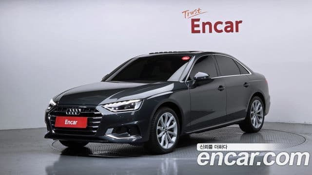 Audi A4 (B9)