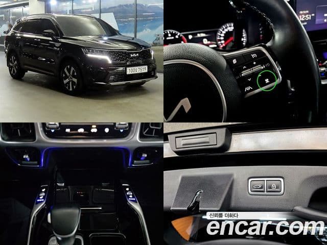 Kia Sorento 4th Gen