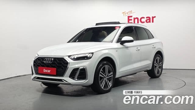 Audi Q5 (FY)