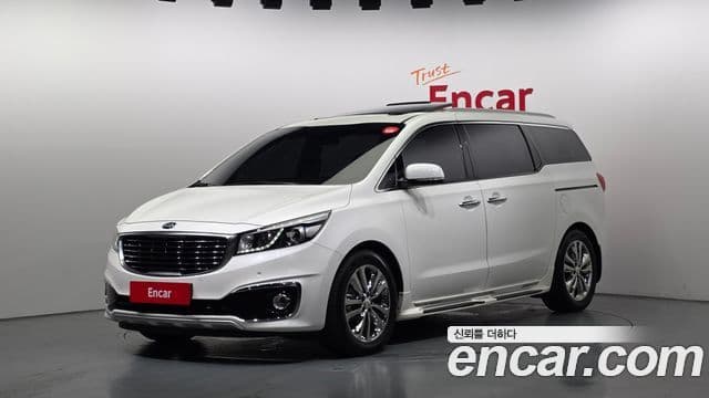 Kia All New Carnival