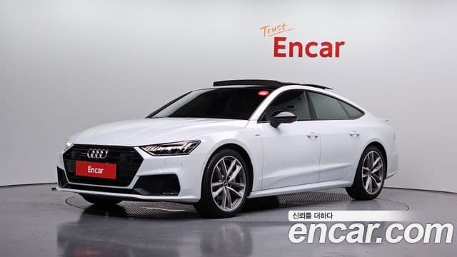 Audi A7 (4K)