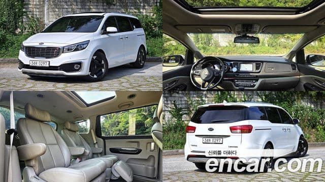 Kia All New Carnival 1