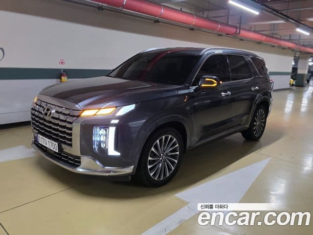 Hyundai The New Palisade