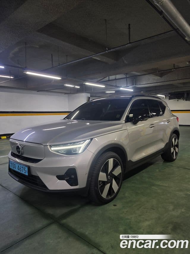 Volvo XC40 Recharge