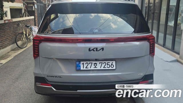 Kia The New Carnival 4th Gen 3