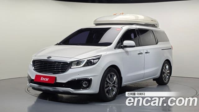 Kia All New Carnival