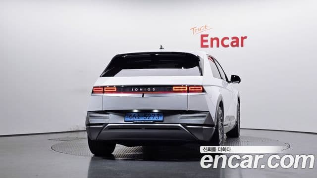 Hyundai Ioniq 5 4