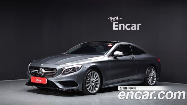 Mercedes-Benz S-Class W222