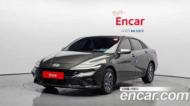 Hyundai The New Avante (CN7)