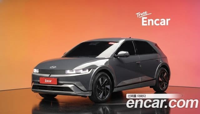 Hyundai The New Ioniq 5