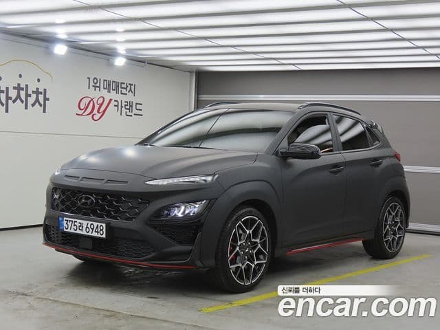 Hyundai The New Kona