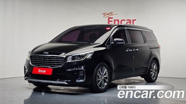 Kia The New Carnival