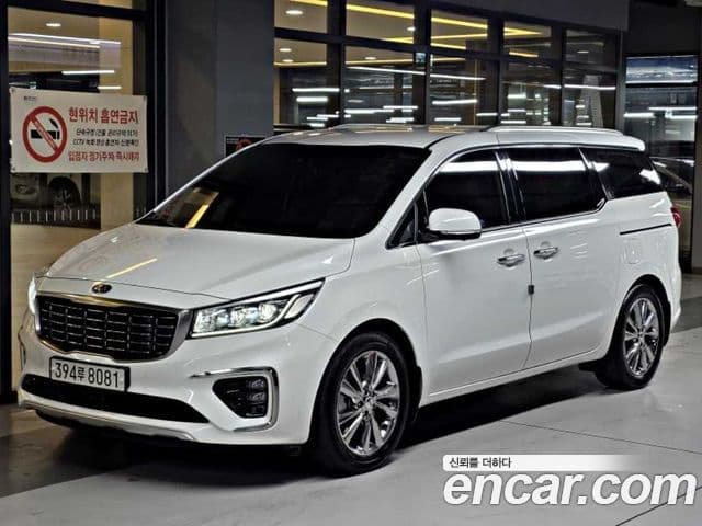 Kia The New Carnival