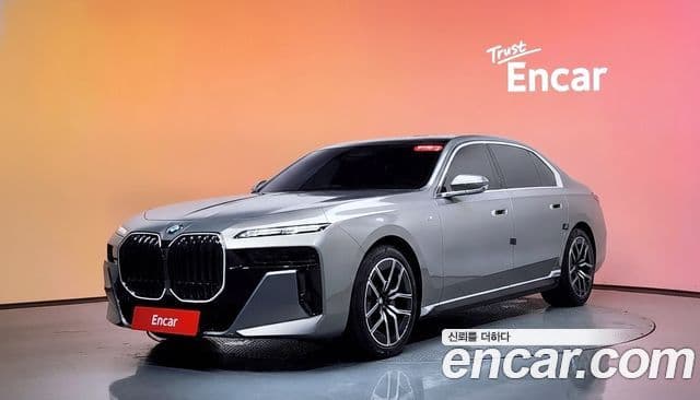 BMW 7 Series (G70)