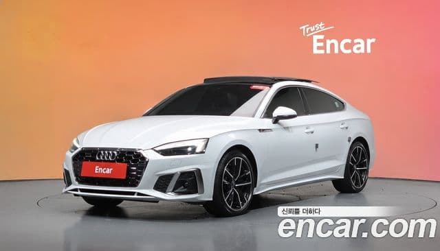 Audi A5 (F5)