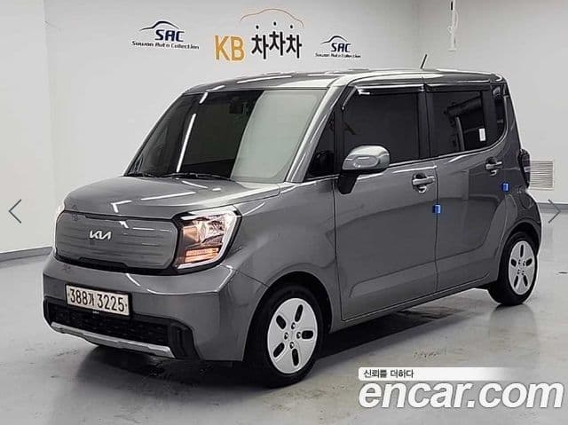 Kia The New Kia Ray