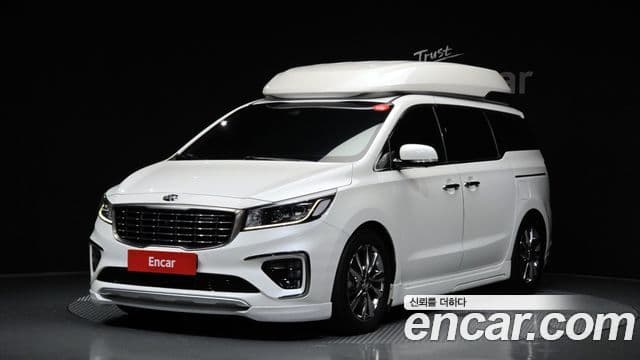 Kia The New Carnival