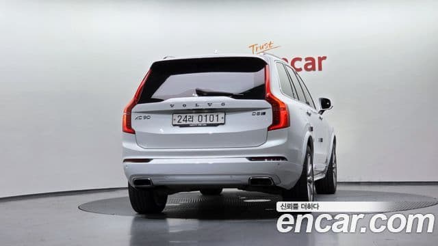 Volvo XC90 2nd Gen 4