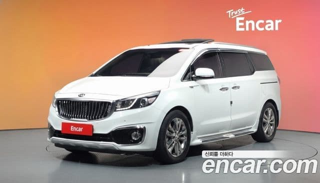 Kia All New Carnival