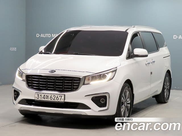 Kia The New Carnival