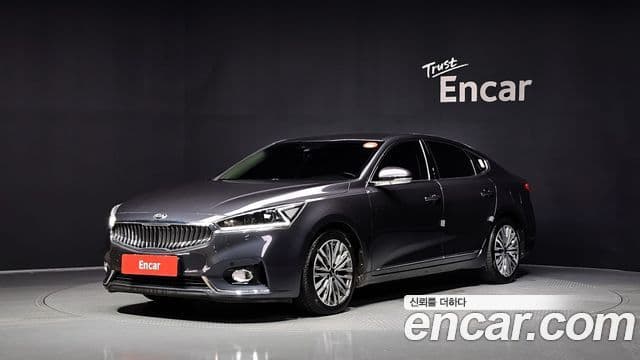 Kia All New K7