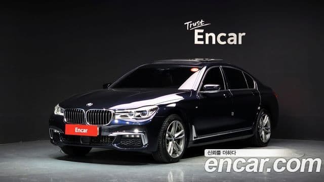 BMW 7 Series (G11)